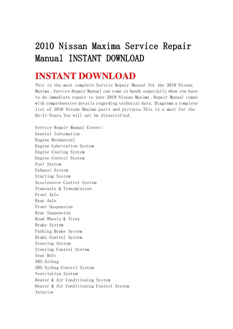Nissan Sentra Service Manual: Ventilation system Nissan Sentra Service Manual: Ventilation system